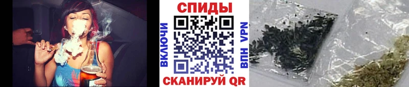 БУТИРАТ 1.4BDO  дарк нет Telegram  Белогорск  kraken зеркало 