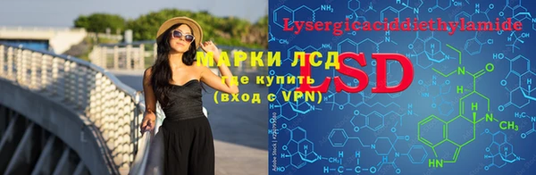 ECSTASY Балабаново