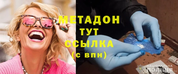 кокаин перу Балахна