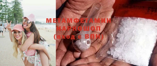 ECSTASY Балабаново