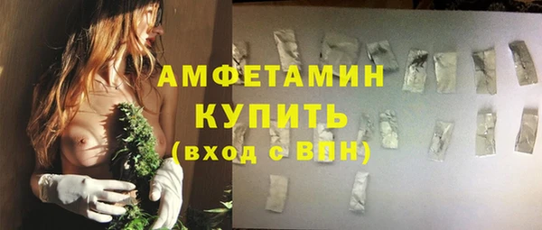 мдма Верхний Тагил