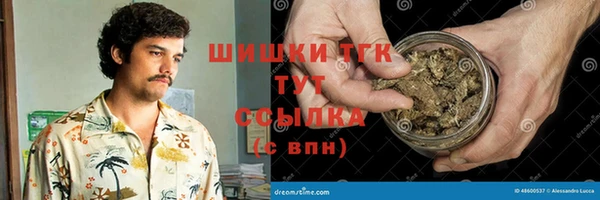 MDMA Баксан