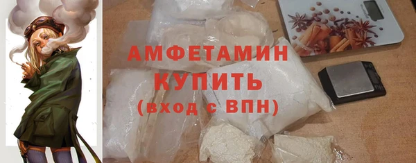 кокаин перу Балахна