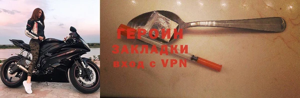 ECSTASY Балабаново