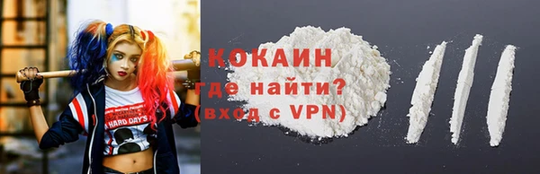 MDMA Баксан