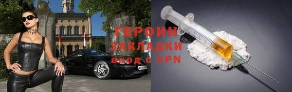 ECSTASY Балабаново