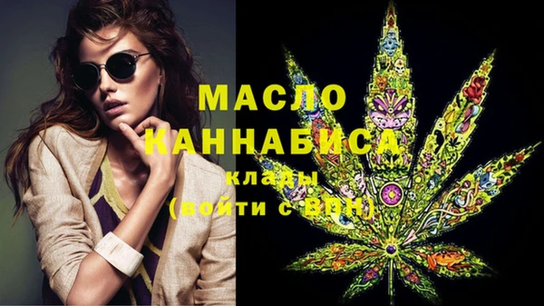 ECSTASY Балабаново