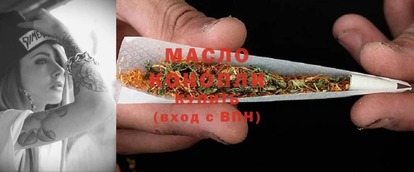 MDMA Баксан