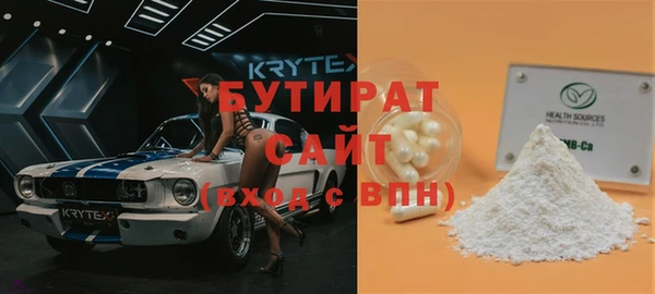 кокаин перу Балахна