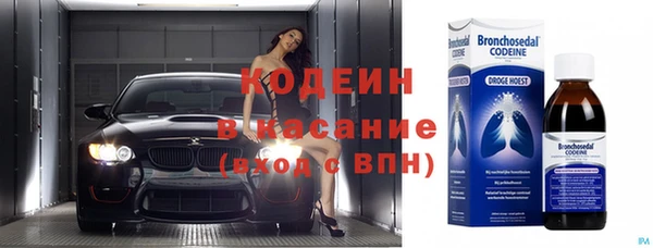 ECSTASY Балабаново