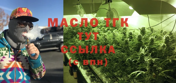MDMA Баксан