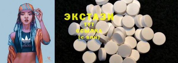 кокаин перу Балахна