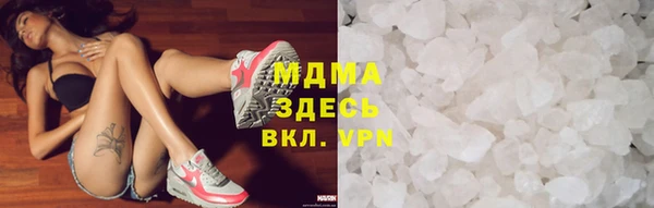 кокаин перу Балахна