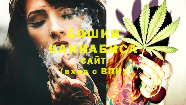 MDMA Баксан