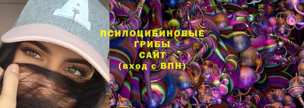MDMA Баксан