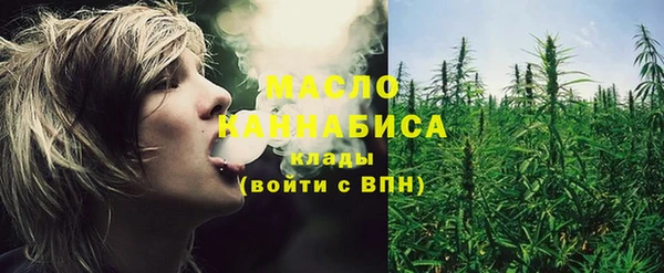 ECSTASY Балабаново