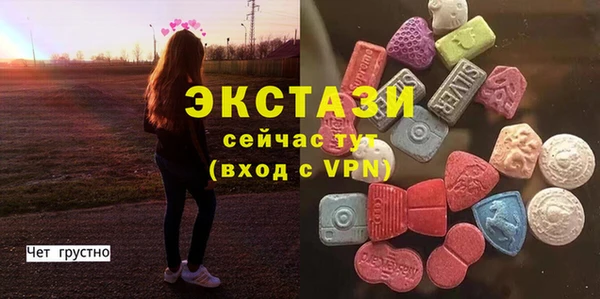 mix Верея