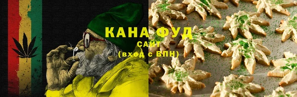 ECSTASY Балабаново