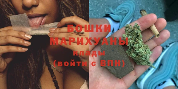кокаин перу Балахна