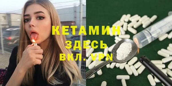 MDMA Баксан