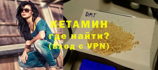 кокаин перу Балахна