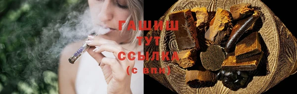 MDMA Баксан