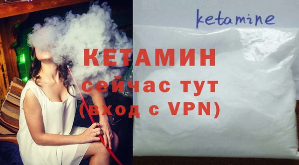 MDMA Баксан