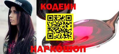 скорость mdpv Апрелевка