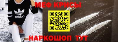 гашиш Бийск