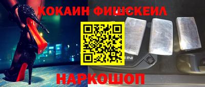 бутик Апрелевка