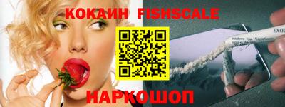 скорость mdpv Апрелевка