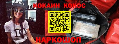 бутик Апрелевка