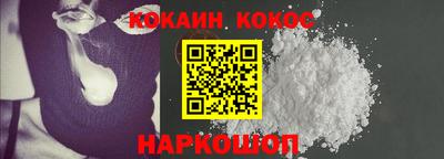 спиды Аргун