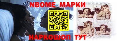 трава Аргун