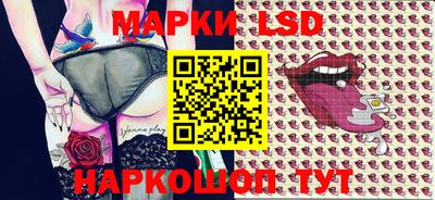 трава Аргун