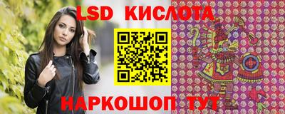 бутик Апрелевка