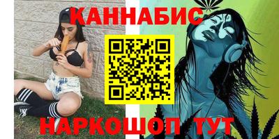 метамфетамин Берёзовский