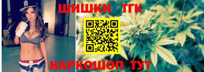 стаф Беслан