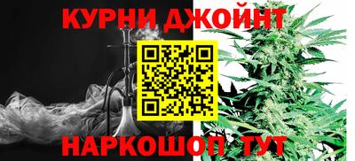 спиды Аргун