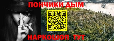 бутик Апрелевка