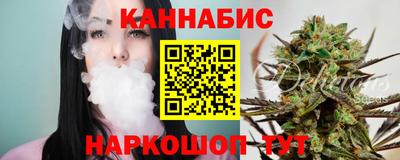спиды Аргун