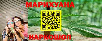 бутик Апрелевка