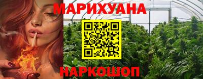 бутик Апрелевка
