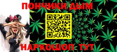 бутик Апрелевка