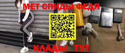 бутик Апрелевка