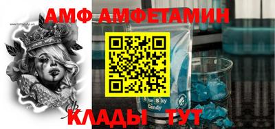 бутик Апрелевка