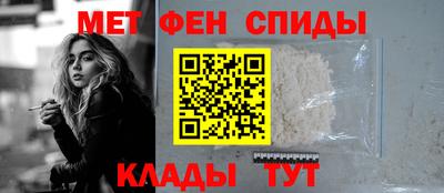 стаф Беслан