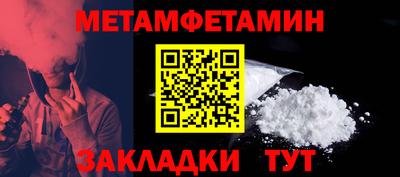 спиды Аргун