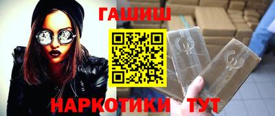 скорость mdpv Апрелевка