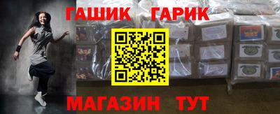 скорость mdpv Апрелевка